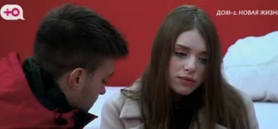 liza subbotina dom 2